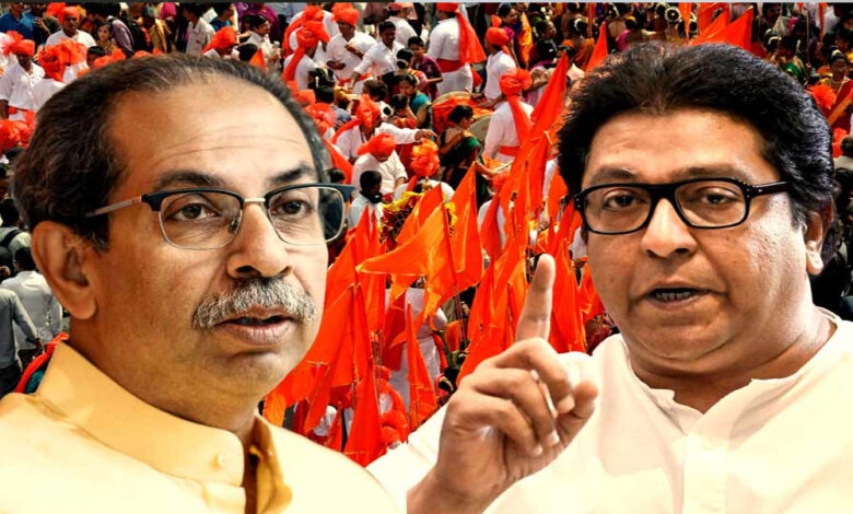 महाराष्ट्र-निकाय-चुनाव-2025:-राज-ठाकरे-का-सूपड़ा-साफ,-उद्धव–शरद-की-पार्टियां-सिंगल-डिजिट-में