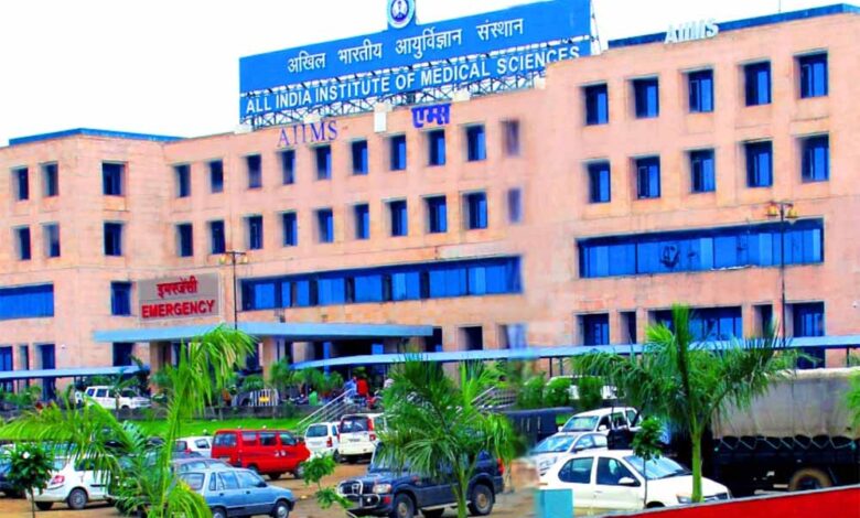 मौत को दी मात: AIIMS Bhopal के डॉक्टरों ने महाधमनी की जटिल सर्जरी से बचाई मरीज की जान