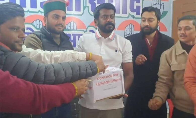 मंडी-में-कंगना-रनोट-के-नाम-पर-चंदा-अभियान,-युवा-कांग्रेस-का-उग्र-प्रदर्शन;-केंद्र-सरकार-का-पुतला-फूंका