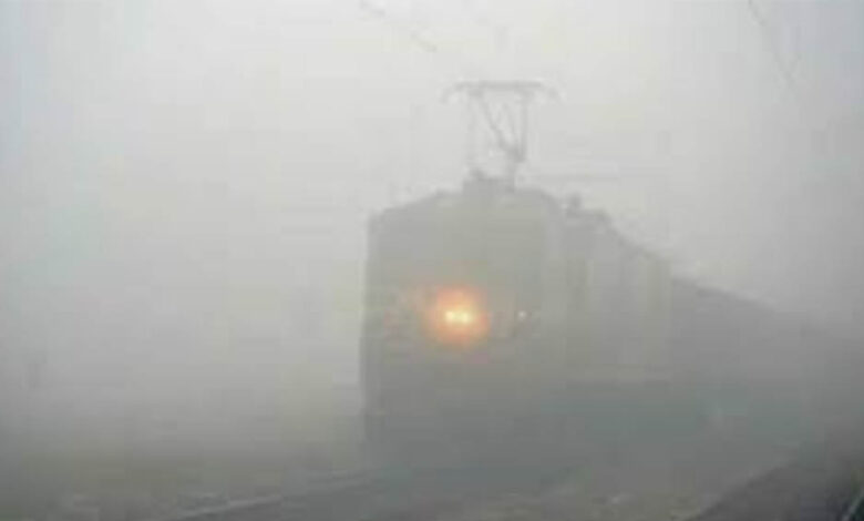 MP से मुंबई तक चलेंगी 2 स्पेशल ट्रेनें, कोहरे के कारण यात्रियों को हो रही परेशानी