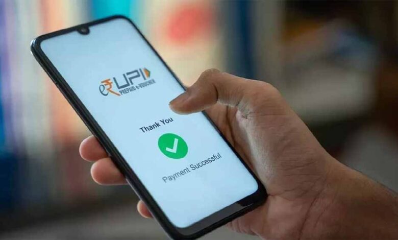 भरोसे-का-‘खून’:-इंदौर-में-अकाउंटेंट-ने-upi-पासवर्ड-बदलकर-उड़ाए-साढ़े-11-लाख,-fir-दर्ज