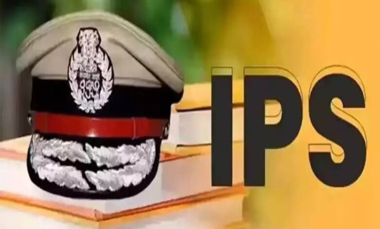 राज्य-पुलिस-सेवा-के-4-अफसरों-का-ips-में-प्रमोशन,-गृह-मंत्रालय-ने-नोटिफिकेशन-जारी-किया