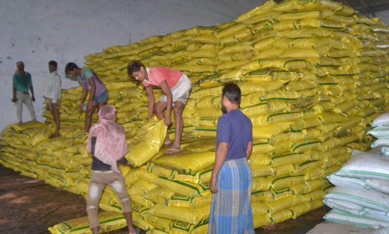 ई-टोकन-से-किसानों-को-घर-बैठे-खाद,-लंबी-कतारों-से-मिली-राहत;-जनवरी-से-प्रदेशभर-में-लागू