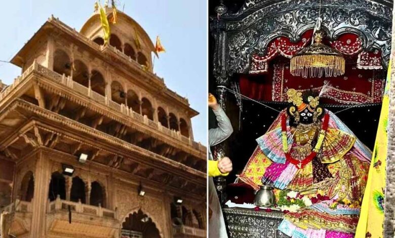 श्रद्धालुओं-के-लिए-बड़ा-बदलाव:-बांके-बिहारी-मंदिर-में-एक-बार-में-सिर्फ-200-भक्तों-को-ही-मिलेगा-दर्शन-का-मौका