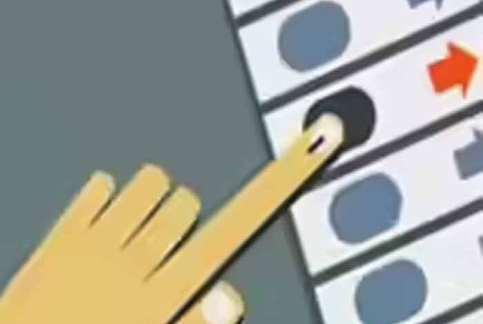 नगर-परिषद-मौ-के-वार्ड-4-के-पार्षद-पद-के-उप-निर्वाचन-का-कार्यक्रम-घोषित