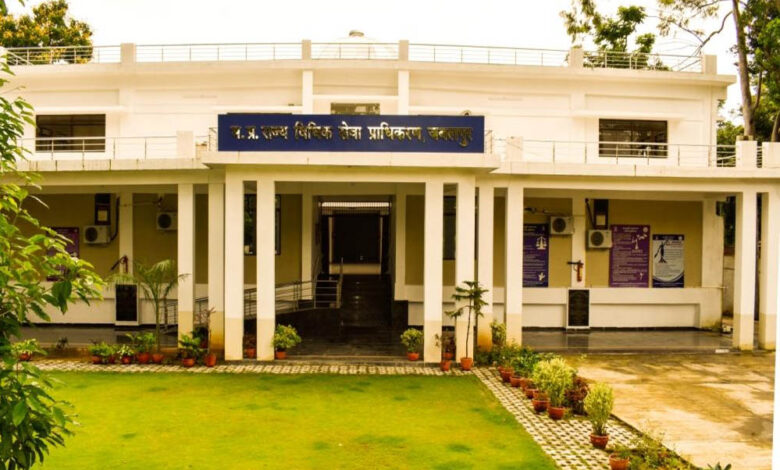 लीगल-एड-डिफेस-काउंसिल-के-नवीन-चयन-प्रक्रिया-निरस्त