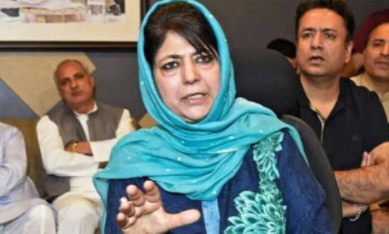 जम्मू-कश्मीर-में-बड़े-आंदोलन-की-चेतावनी,-महबूबा-मुफ्ती-समेत-कई-नेता-नजरबंद