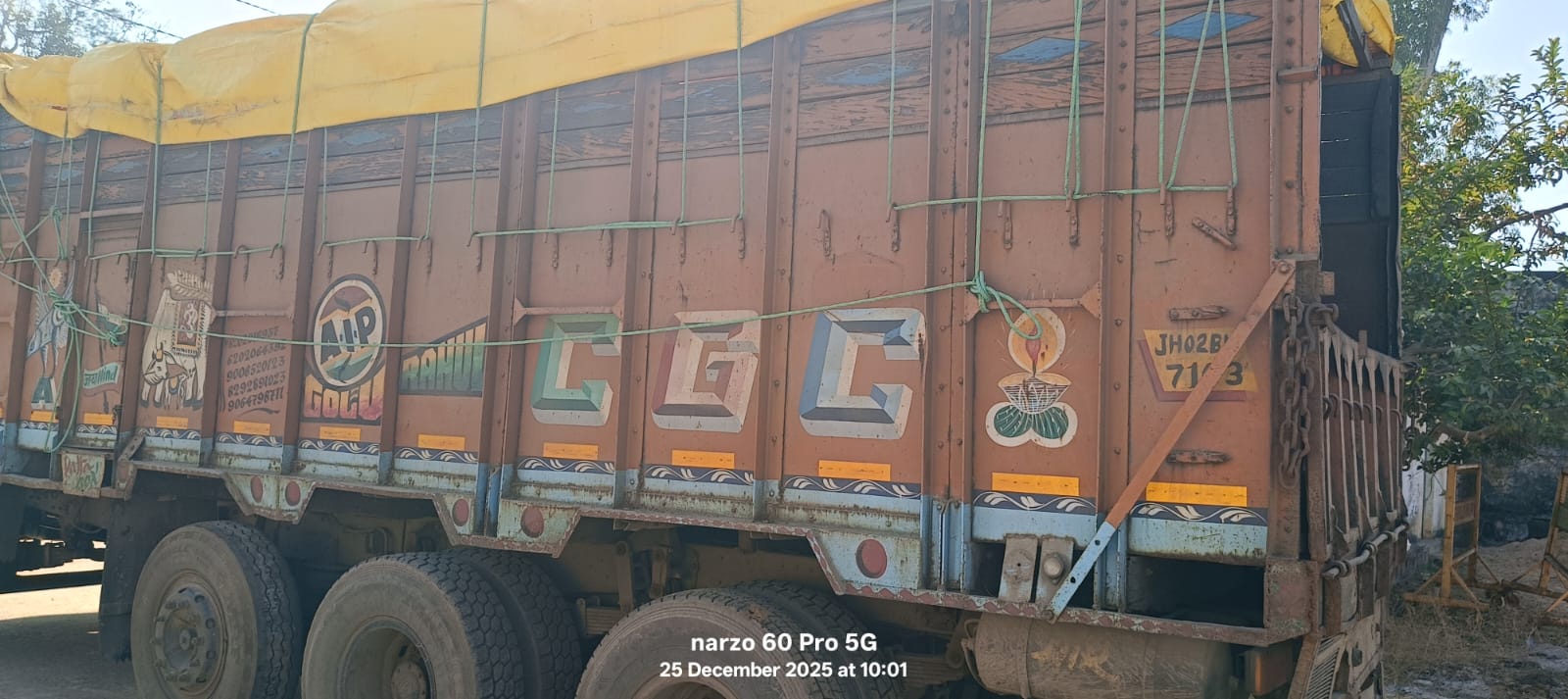 STF की बड़ी कामयाबी: अनूपपुर बॉर्डर पर 599 किलो गांजा पकड़ा; लोहे की दीवार के पीछे छिपाकर ला रहे थे खेप