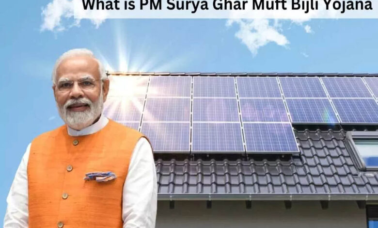pm-surya-ghar-yojana:-25-लाख-घरों-में-रोशनी,-300-यूनिट-फ्री-और-₹78,000-सब्सिडी-के-साथ-बिजली-बिल-को-कहें-‘bye-bye’