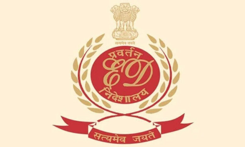 ईडी ने लंदन में बकिंघम पैलेस के पास 150 करोड़ की संपत्ति कुर्क की