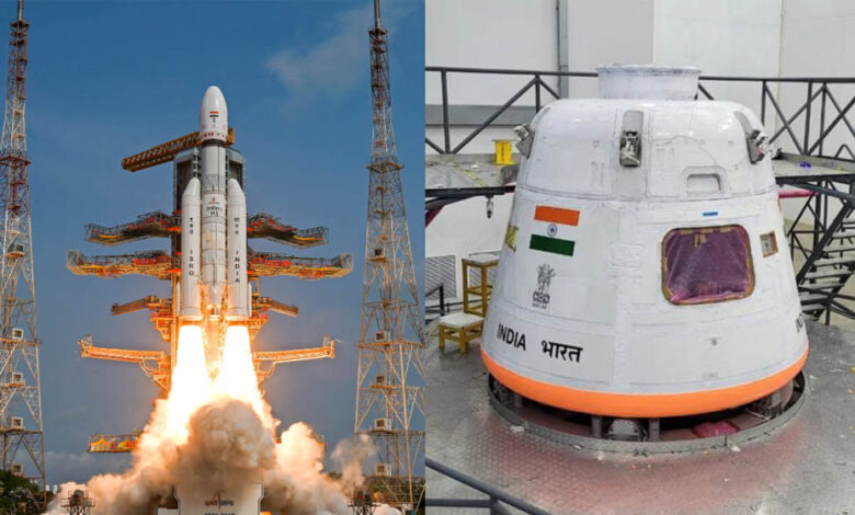 2026 में भारत का गगनयान मिशन अंतरिक्ष में बनाएगा नया मील का पत्थर, ISRO की ऐतिहासिक सफलता