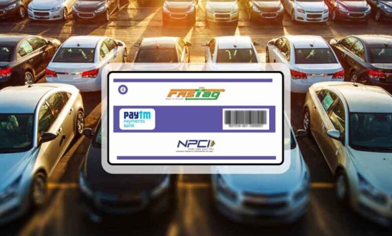 FASTag यूजर्स ध्यान दें! 1 फरवरी से Toll Tax नियम में बड़ा बदलाव, अब काम होगा और भी आसान