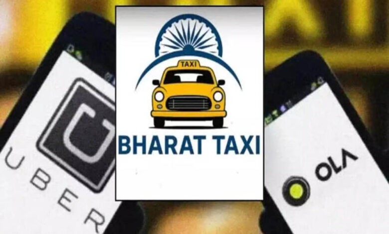 Bharat Taxi: दिल्ली में 5,500 राइड्स रोज, 1.4 लाख रजिस्टर्ड ड्राइवर; जानें कब पहुंचेगी आपके शहर