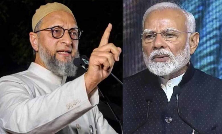 ओवैसी ने वेनेजुएला मामले में दी चुनौती, ‘मोदी जी 56 इंच का सीना है तो 26/11 आतंकी हमलों के मास्टरमाइंड को पाकिस्तान से पकड़कर लाएं’