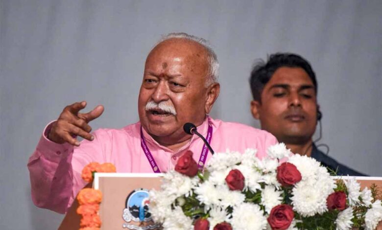 घर से ही लव जिहाद रोकना शुरू करें, RSS चीफ मोहन भागवत ने बताई हिंदू परिवारों की ‘कमी’
