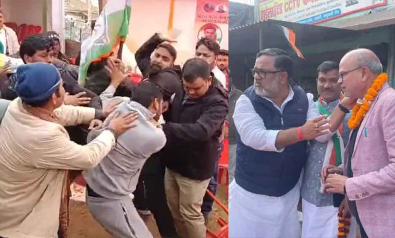 कांग्रेस-दफ्तर-में-हंगामा:-राजेश-राम-की-मौजूदगी-में-कार्यकर्ता-आपस-में-भिड़े,-चले-लात-घूंसे