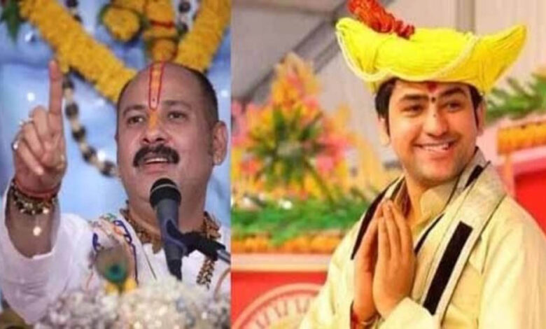 कुबेरेश्वर-धाम-में-आध्यात्मिक-संगम,-रुद्राक्ष-महोत्सव-में-साथ-दिखेंगे-प्रदीप-मिश्रा-और-धीरेंद्र-शास्त्री