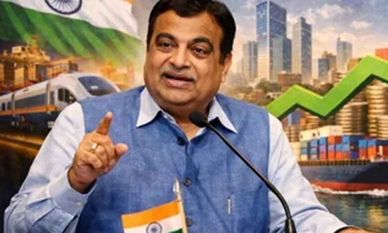 कृषि अपशिष्ट बनेगा देश की ताकत, उपयोगी संसाधन में बदलने की जरूरत: नितिन गडकरी