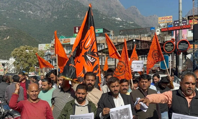 जम्मू: माता वैष्णो देवी मेडिकल कॉलेज की मान्यता रद्द, 50 छात्रों का ट्रांसफर होगा; राजनीतिक विवाद भी गरमाया