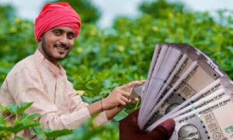 PM-KISAN पर बड़ा ऐलान संभव! बजट 2026 में बढ़ सकती है किसान सम्मान निधि, जानें कितनी होगी नई किश्त