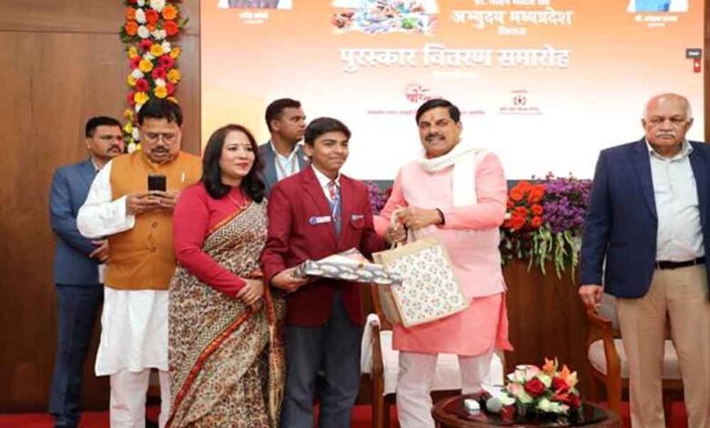 मुख्यमंत्री-डॉ-यादव-ने-अभ्युदय-मप्र.-के-विजयी-प्रतियोगियों-को-किया-पुरस्कृत