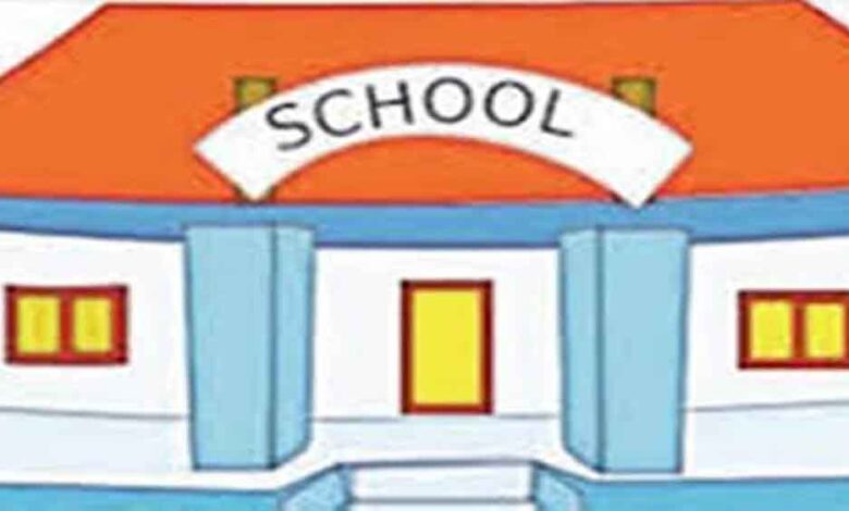 प्राइवेट-स्कूलों-की-मान्यता-व-नवीनीकरण-के-लिए-आवेदन-की-अंतिम-तिथि-अब-20-जनवरी-2026