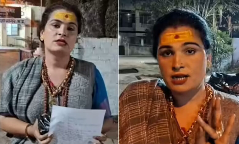सागर में किन्नर की मौत के बाद ‘किन्नर रानी’ ने उठाए गंभीर आरोप, देश में धर्मांतरण का पहला मामला