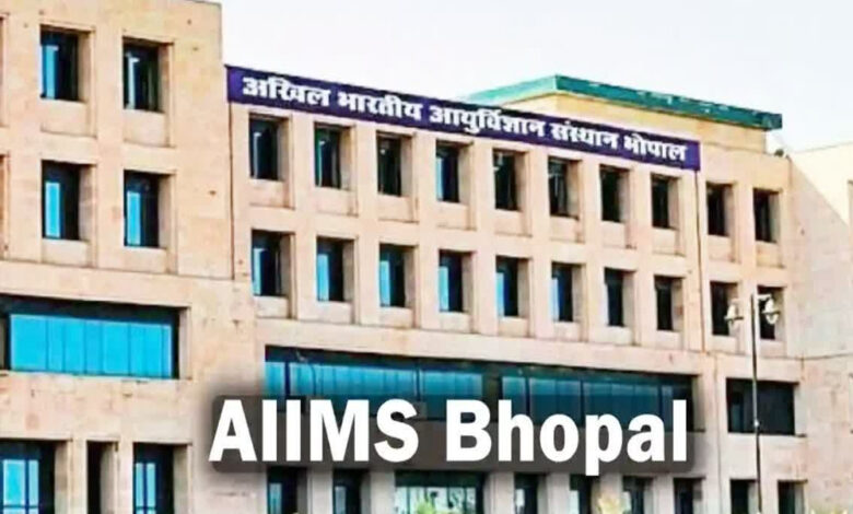 AIIMS भोपाल और IIT की तकनीक से विकसित AI-पावर्ड पोर्टेबल 3D एक्स-रे, मरीजों की जान बचाएगा