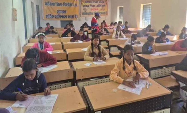 शैक्षिक ओलम्पियाड स्पर्धा में उत्साहपूर्वक शामिल हुए विद्यार्थी