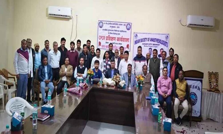 सागर में एम.पी. ट्रांस्को के कार्मिकों ने सीखीं जीवन रक्षक तकनीकें