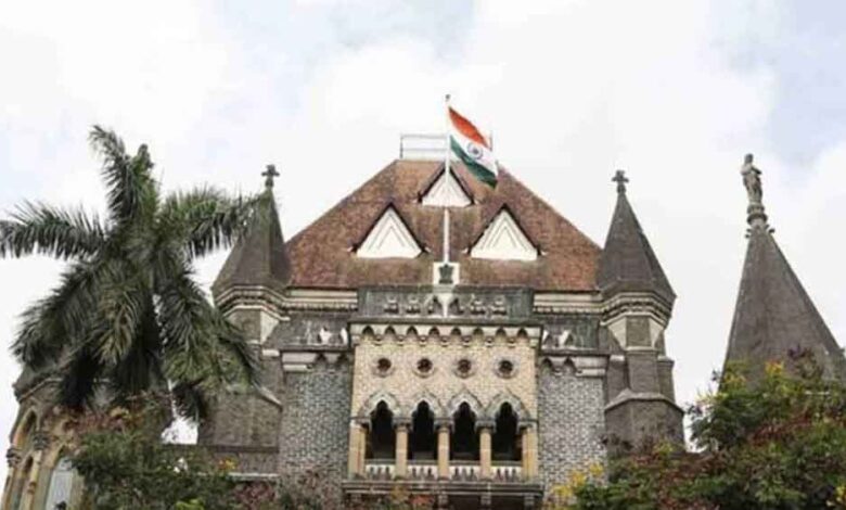 नुपुर शर्मा बयान विवाद में हुई हत्या को बॉम्बे हाईकोर्ट ने माना आतंकी कृत्य, जानिए पूरा मामला