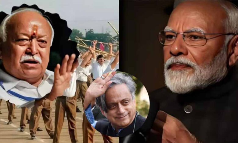 पीएम-मोदी-संविधान-को-पवित्र-मानते-हैं:-थरूर,-बोले–-rss-ने-भी-अब-इसे-स्वीकार-किया