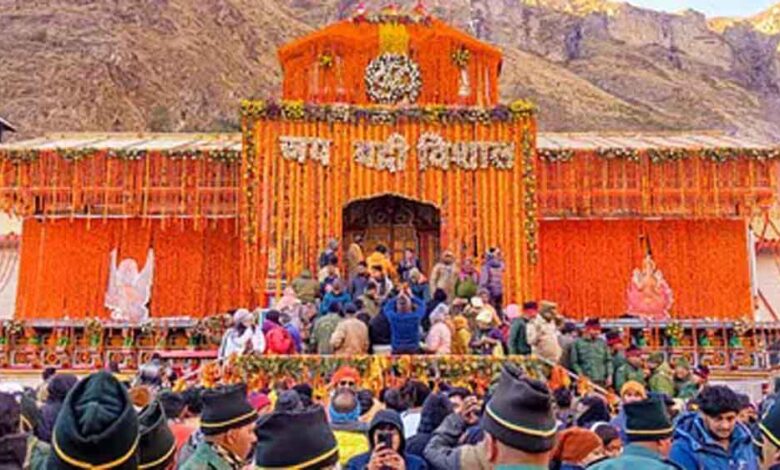 Badrinath Dham 2026: 23 अप्रैल को खुलेंगे बदरीनाथ धाम के कपाट