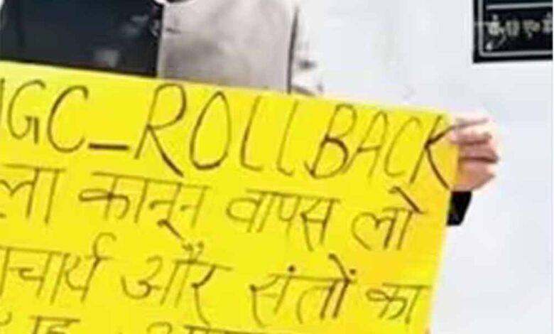 इस्तीफा देने वाले सिटी मजिस्ट्रेट अलंकार अग्निहोत्री निलंबित, ‘बॉयकॉट भाजपा’ पोस्ट करने को माना अनुशासनता