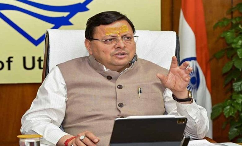 यूसीसी सिर्फ कानून नहीं, बल्कि समानता-पारदर्शिता और सामाजिक समरसता की सशक्त नींव : सीएम पुष्कर सिंह धामी