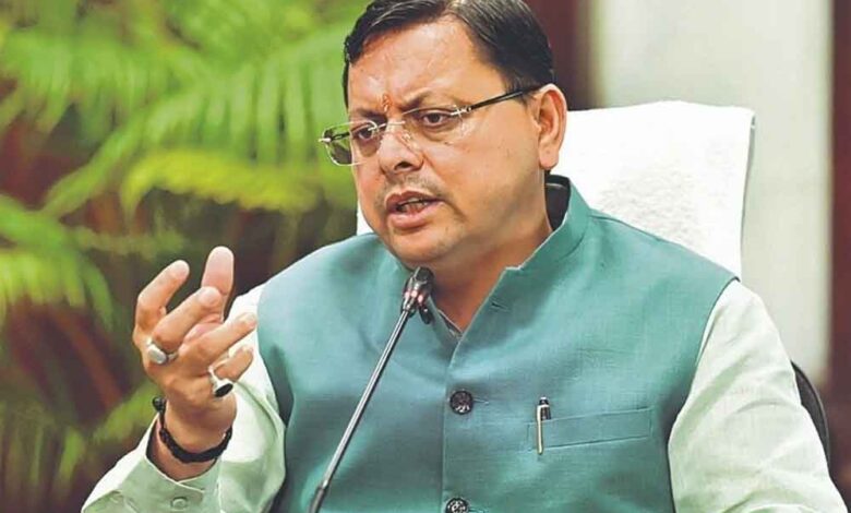 UCC बना सामाजिक बदलाव का आधार, समानता और पारदर्शिता की गारंटी: CM धामी