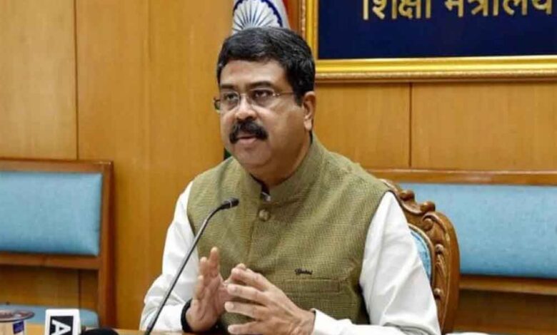 यूजीसी नियम विवाद: मोदी सरकार ने पहली बार जताई प्रतिक्रिया, धर्मेंद्र प्रधान ने दिया भरोसा