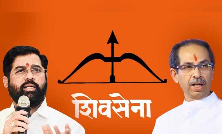 उद्धव-ठाकरे-और-एकनाथ-शिंदे-की-पार्टियों-का-गठबंधन,-महाराष्ट्र-चुनाव-में-लड़ेंगे-साथ