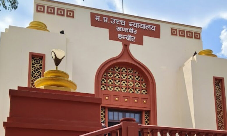 मेडिकल ऑफिसर भर्ती: हाईकोर्ट ने MPPSC को 15 दिन में फिर से परीक्षा आयोजित करने का आदेश दिया, कई अभ्यर्थी बाहर
