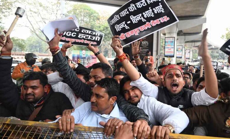 UGC नियमों पर बढ़ा कानूनी घमासान, याचिका पर सुनवाई को सुप्रीम कोर्ट तैयार
