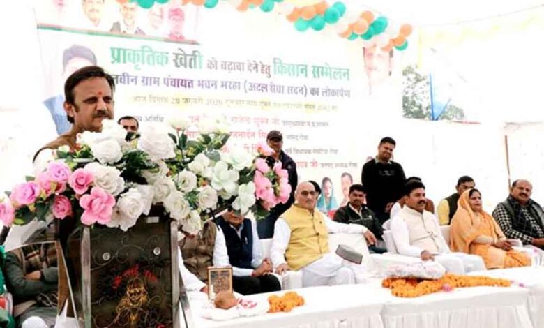 प्राकृतिक खेती में रीवा का नाम रोशन करने में किसान आगे आयें: उप मुख्यमंत्री शुक्ल