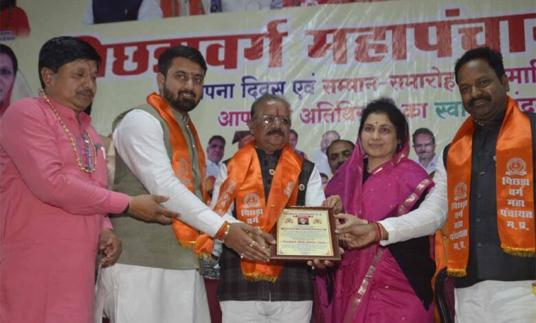 किसी भी समाज की प्रगति के लिए उसका संगठित होना अनिवार्य : राज्य मंत्री  गौर
