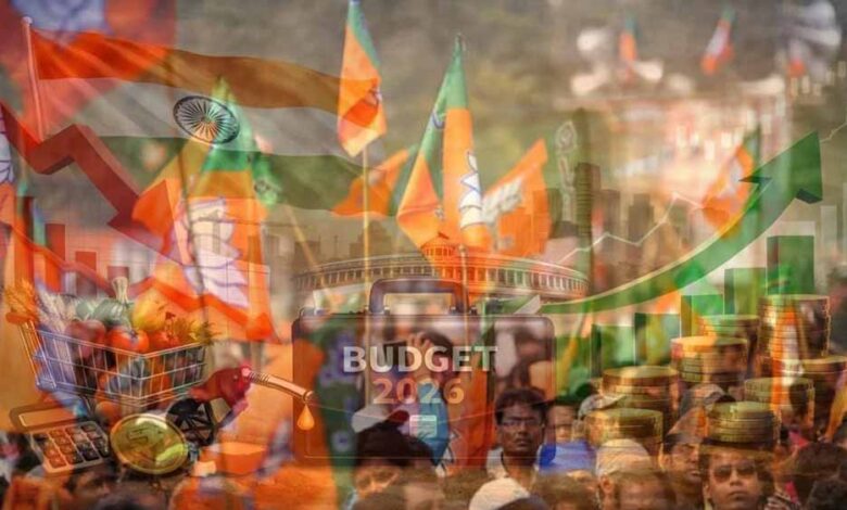 भाजपा की रणनीति: आम बजट को गांव-गांव तक पहुंचाने के लिए 15 दिन का संवाद अभियान