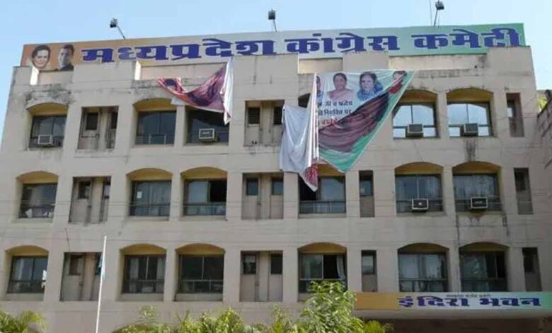 कांग्रेस-का-बड़ा-बदलाव:-18-जिला-संगठन-महासचिव-नियुक्त,-छिंदवाड़ा-में-73-जिला-महामंत्री,-सागर-मऊगंज-की-dcc-घोषित