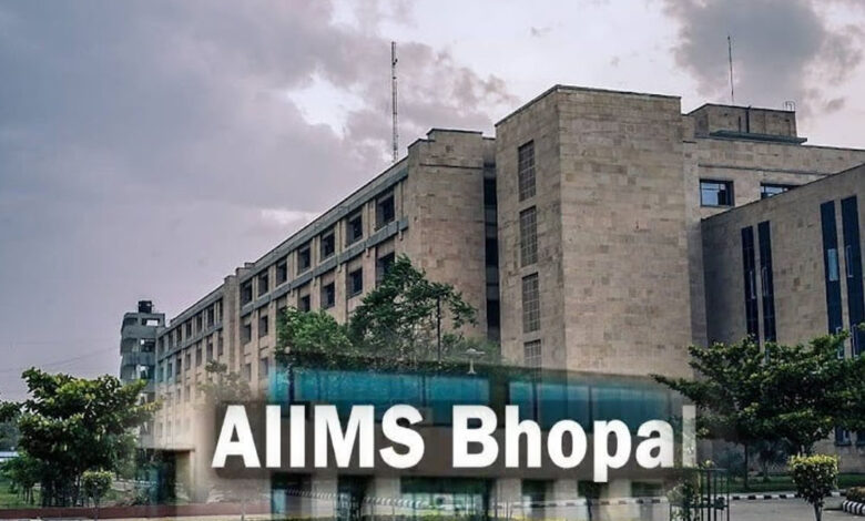 एम्स भोपाल ने किया कमाल! डॉक्टरों ने ‘होल लंग्स लैवेज’ जैसी जटिल प्रक्रिया से मरीज को बचाया