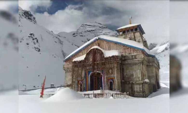 महाशिवरात्रि-पर-भक्तों-को-सौगात,-22-अप्रैल-से-खुलेंगे-केदारनाथ-धाम-के-कपाट