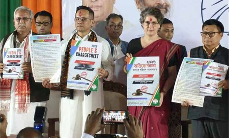 असम-में-bjp-पर-प्रियंका-गांधी-का-बड़ा-हमला,-जारी-की-20-पॉइंट-चार्जशीट
