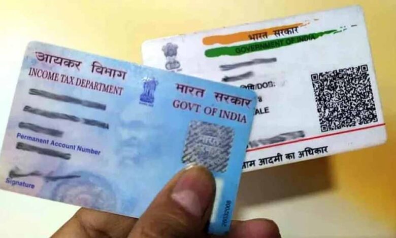 मिट्टी-के-बर्तन-बनाने-वाले-को-₹1.25-करोड़-का-gst-नोटिस:-आधार–पैन-को-सुरक्षित-रखने-के-आसान-तरीके