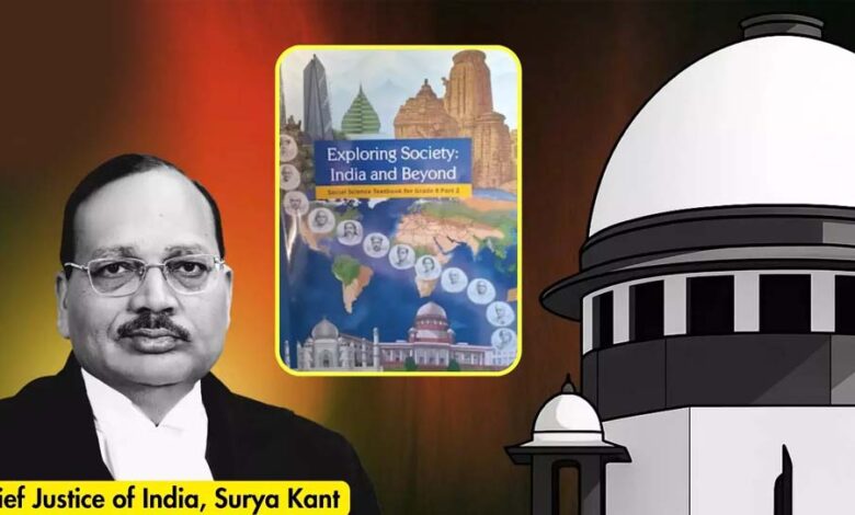 ‘they-fired-the-first-shot…-न्यायपालिका-करप्ट-है?’-ncert-पर-भड़के-चीफ-जस्टिस