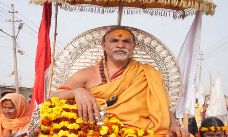 स्वामी-अविमुक्तेश्वरानंद-की-गिरफ्तारी-पर-कोर्ट-ने-लगाई-रोक,-फैसला-सुरक्षित